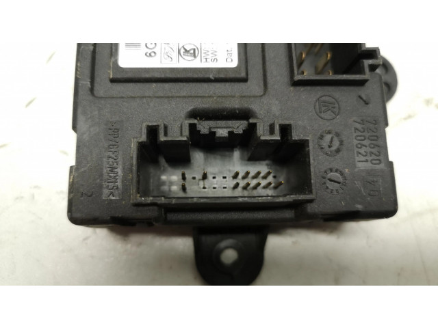 Блок управления дверью