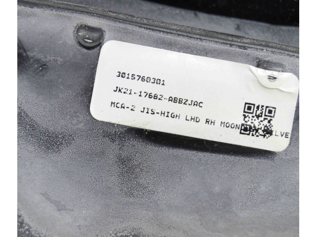 Зеркало электрическое        Ford Transit -  Tourneo Connect  2013 - 2022 года   