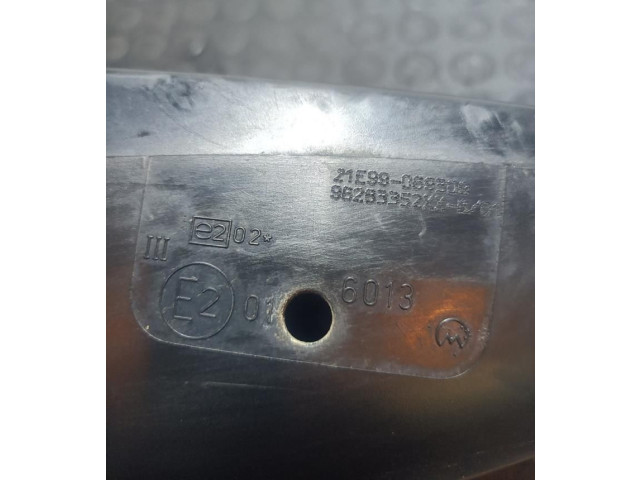 Зеркало электрическое        Peugeot 406  1996 - 1999 года   