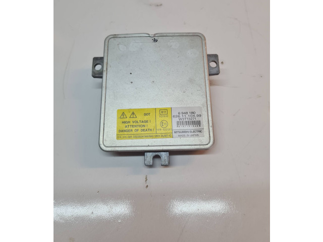 Блок управления Xenon