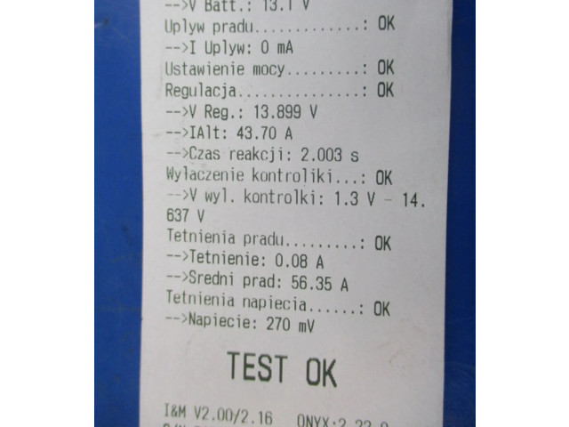 Генератор 46823547, 46823547   Fiat Linea      