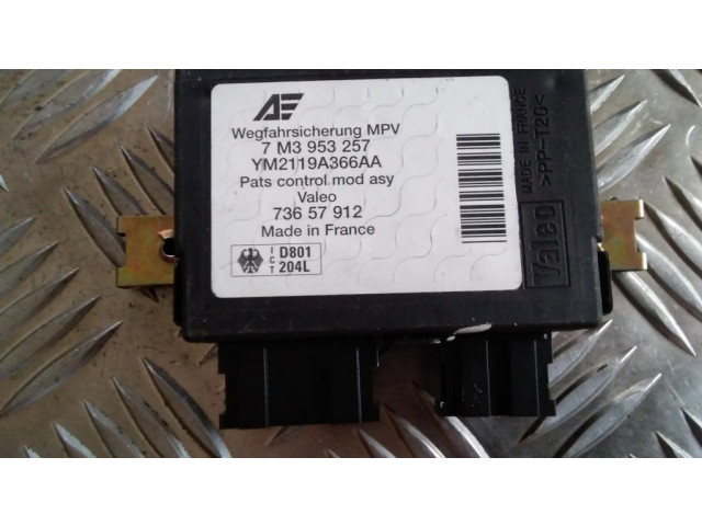 Блок управления иммобилайзера