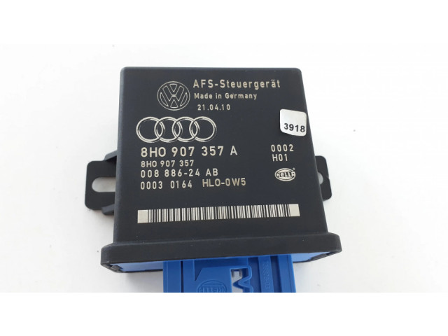 Модуль фонарей