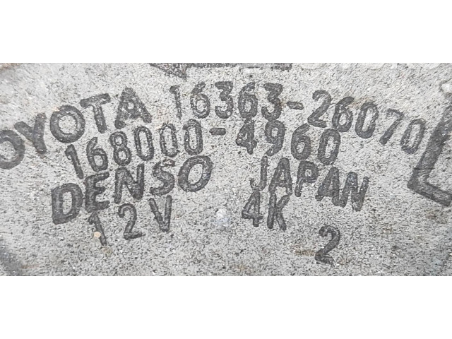 Комплект вентиляторов 1636326070 Lexus IS 220D-250-350