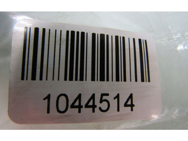 Масляный насос     Nissan X-Trail T33 