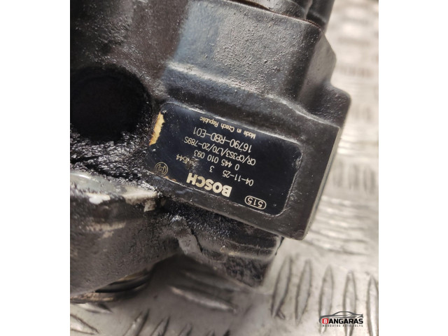 Топливный насос