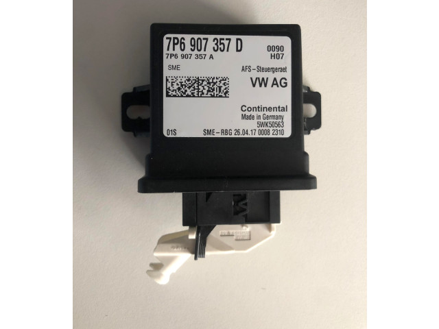 Модуль фонарей