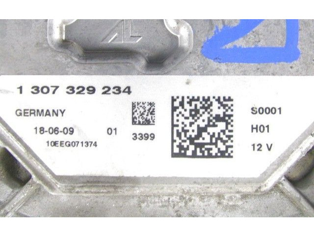 Блок управления Xenon