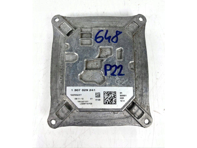 Блок управления Xenon