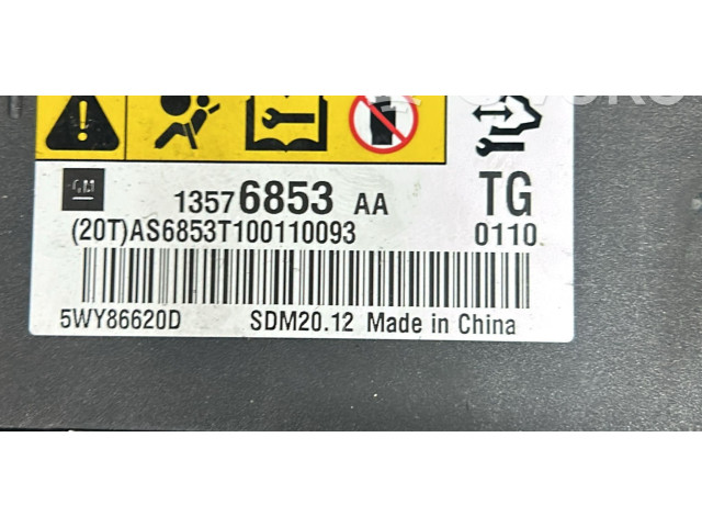 Блок подушек безопасности K10B   Chevrolet Spark