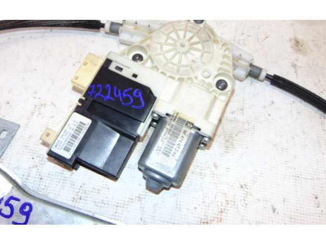 Передний комплект электрического механизма для подъема окна