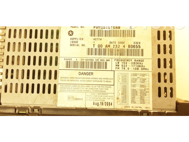 Радио/ проигрыватель CD/DVD / навигация