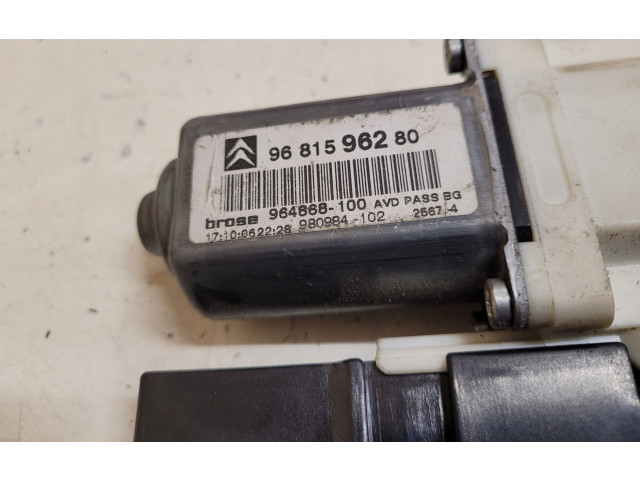 Передний двигатель механизма для подъема окон