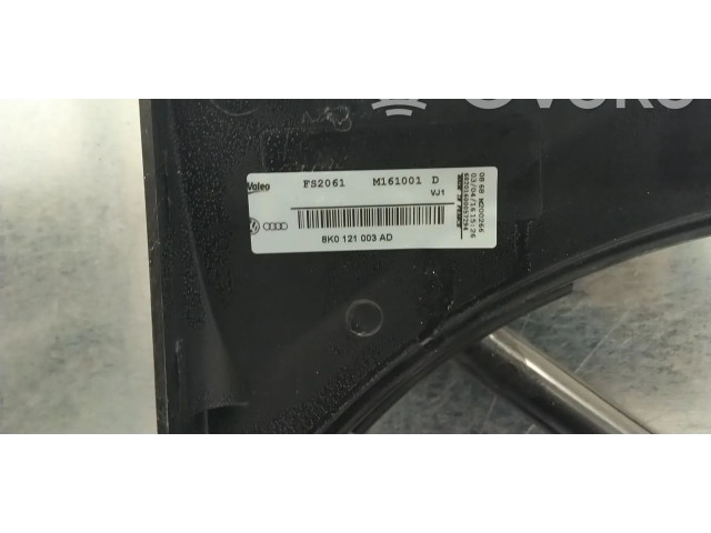 Диффузор    8K0121003AD, 8K0121003AG   Audi A6 S6 C7 4G