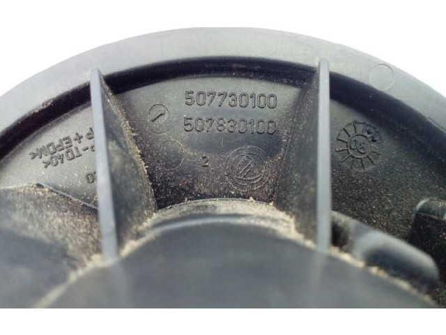 Вентилятор печки 507730100, E1-A4-23-2 Citroen Nemo