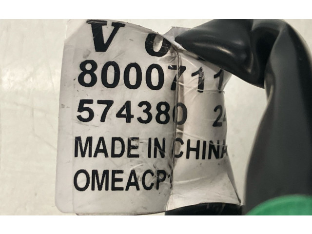 Зеркало электрическое        Volvo EX30  2024 -  года   