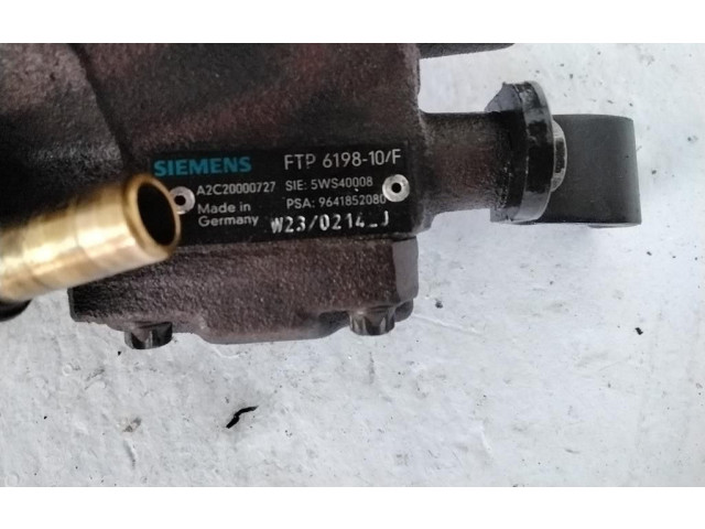 Топливный насос