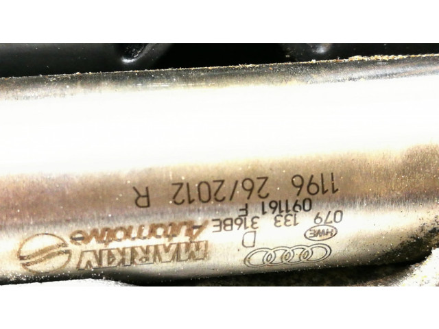 Всасывающий коллектор