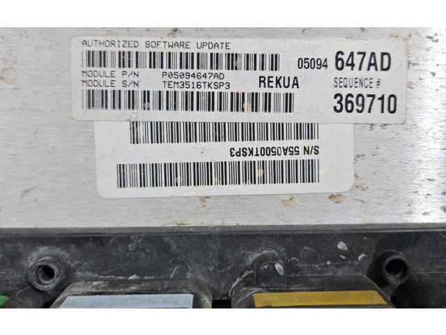 Блок управления двигателем Блок управления P05094647AD, IMPRK1453222 Jeep Grand Cherokee (WK)