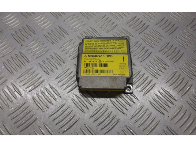 Блок подушек безопасности MR587416DPB Mitsubishi Colt CZ3