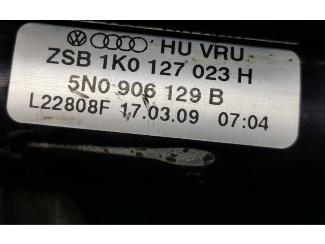 Топливный насос