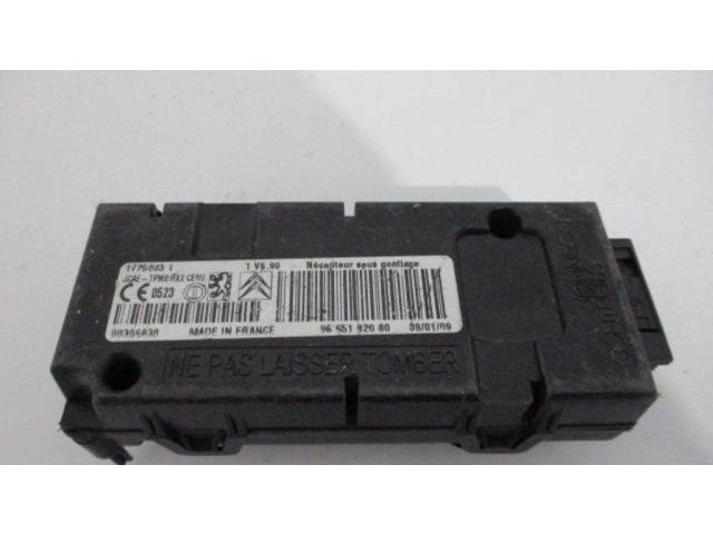 Другое реле