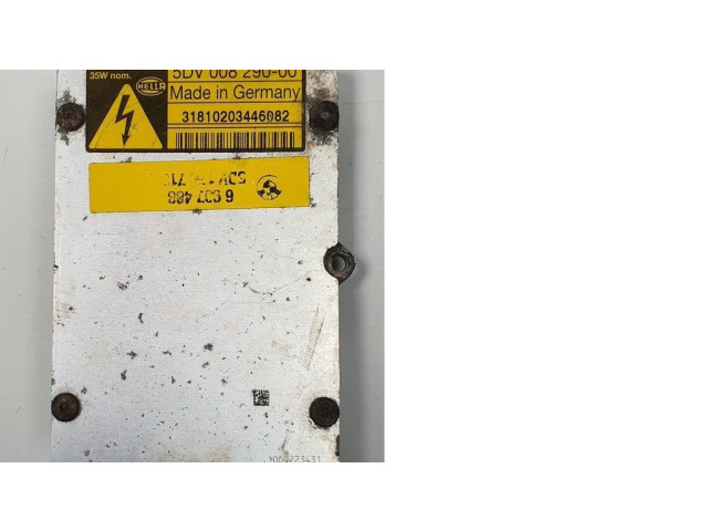 Блок фонаря / (блок «хenon»)