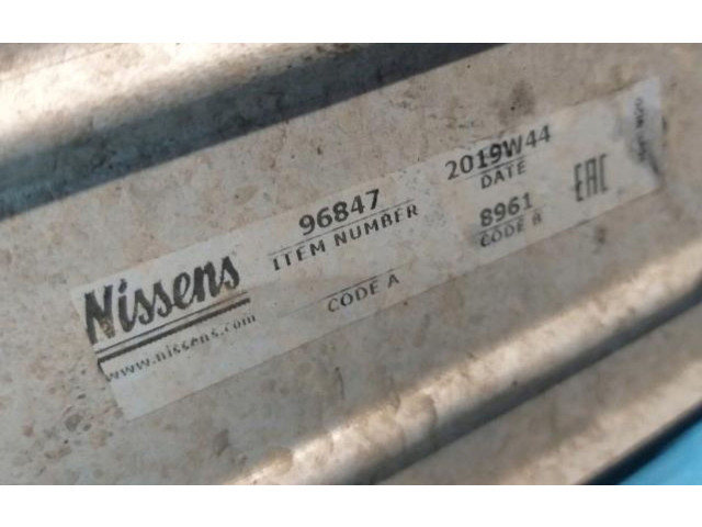 Интеркулер Skoda Octavia Mk1 (1U)