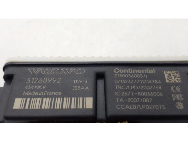 Блок управления центрального замка