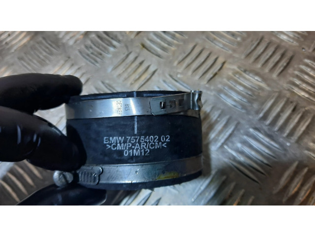 Трубка (трубки)/ шланг (шланги) интеркулера