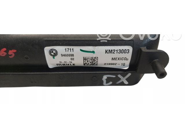 Интеркулер  9468698, M40IX   BMW X3 G01 