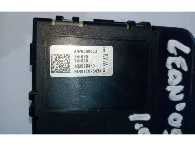 Руль Seat Leon (1P) 2005 - 2012 года 1K0953569AQ