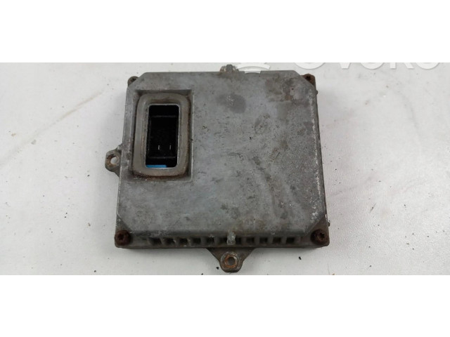 Блок управления Xenon