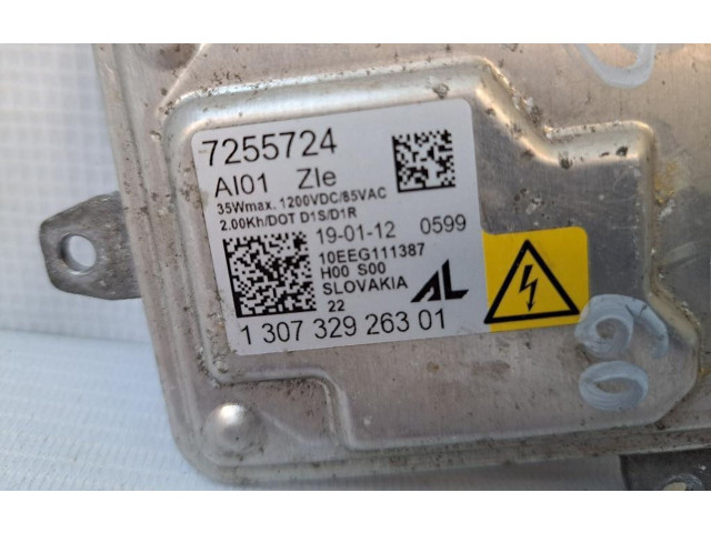 Блок управления Xenon