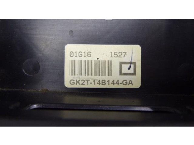 SAM блок управления