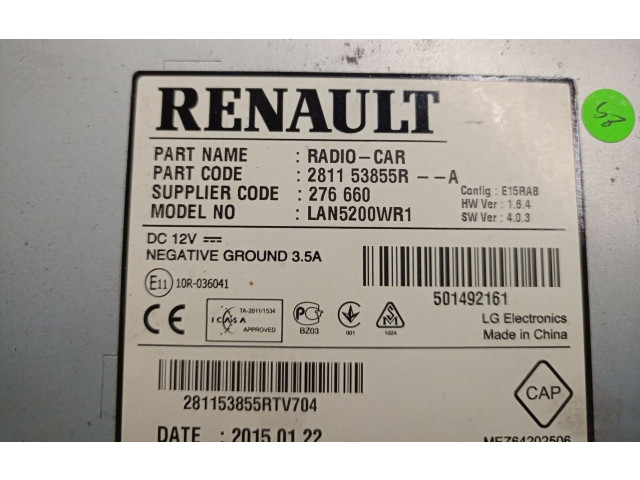 Рулевая рейка Блок управления HiFi audio 281153855R, 281151851R Dacia Lodgy - года