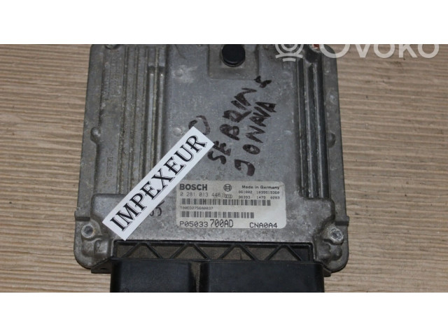 Блок управления двигателя