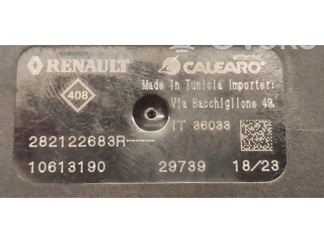 Рулевая рейка Dacia Sandero III 2020 - года