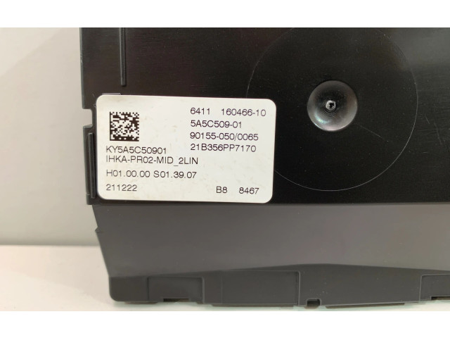 Модуль блока управления кондиционером 5A5C509 BMW 4 G22 G23 G24 G26 2022