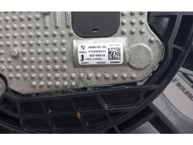 Вентилятор радиатора BMW 7 G11 G12