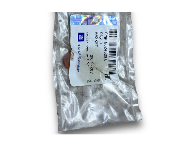 Блок управления двигателем Блок управления 55245288   Opel Meriva A