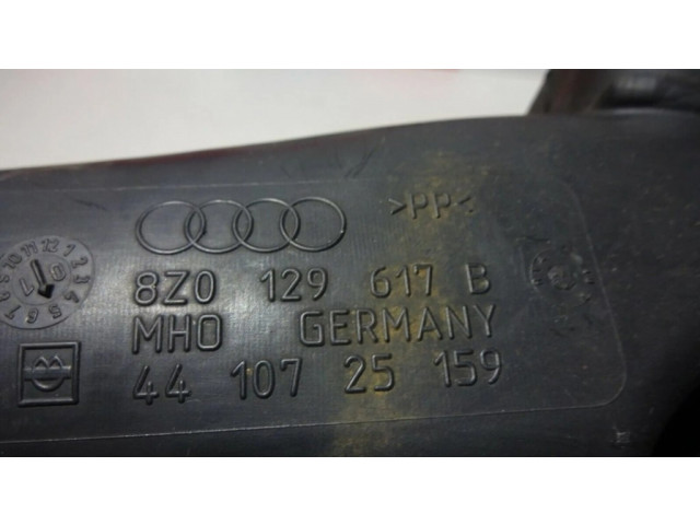 Деталь (детали) канала забора воздуха