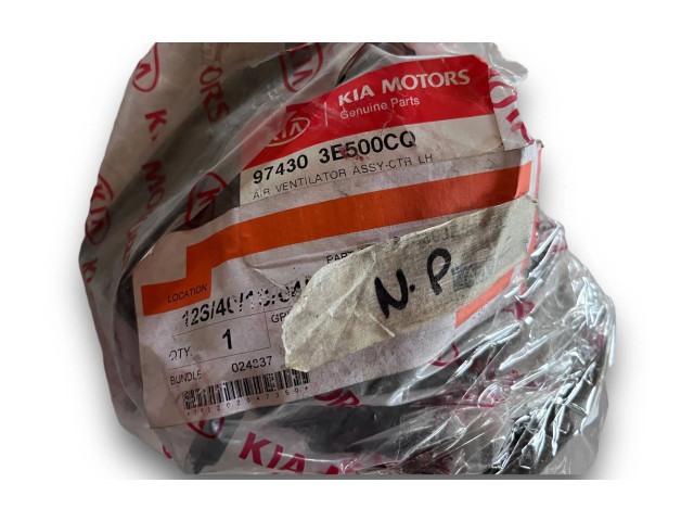 Блок комфорта 974303E500CQ   KIA Ceed   