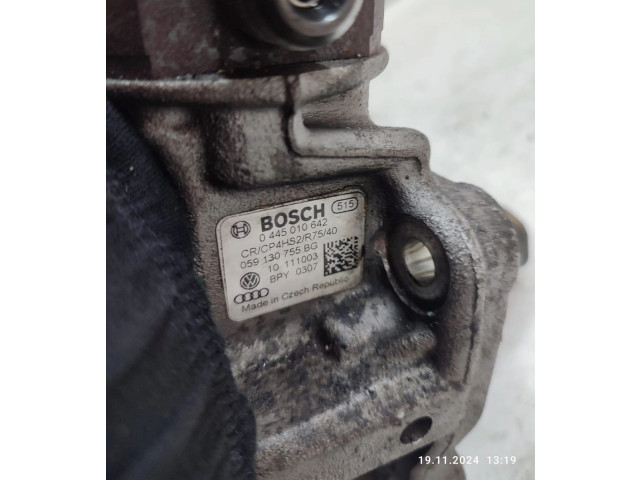 Топливный насос