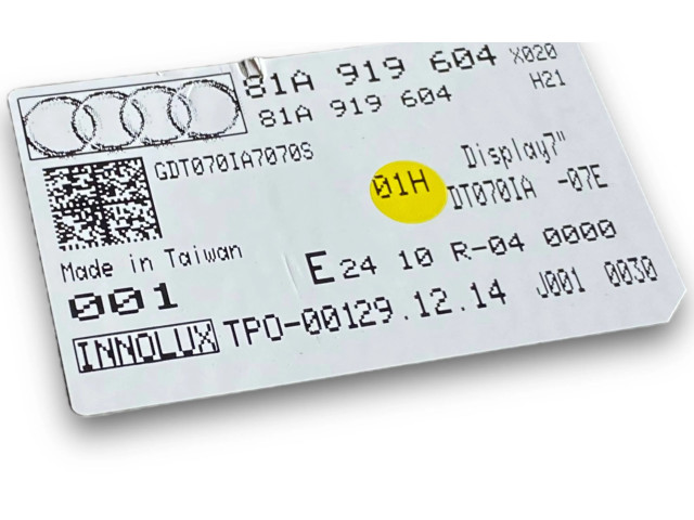 Дисплей 81A919604 Audi Q2 -