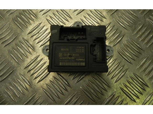 Блок управления дверью