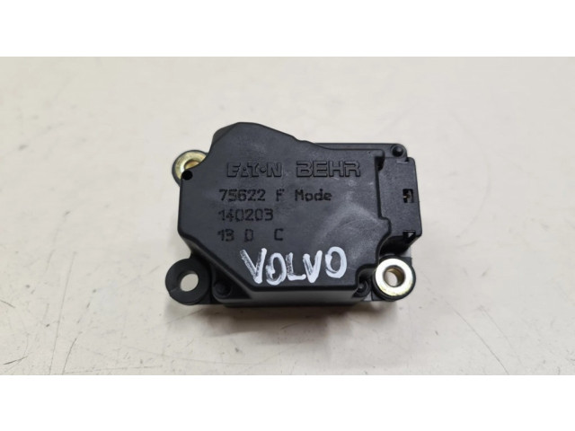 Двигатель задвижки потока воздуха