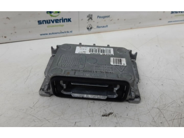 Блок управления Xenon