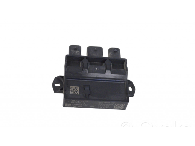 Блок управления крышки багажника