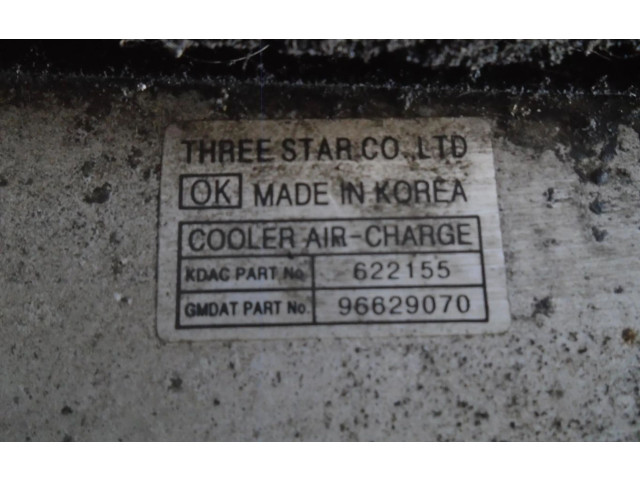 Интеркулер  96629070   Chevrolet Meriva 